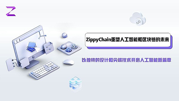加密货币市场或将重现2019年辉煌？资深分析师大胆预测