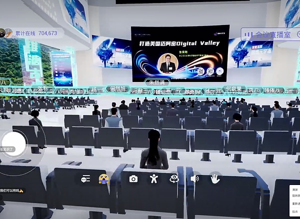 币安天价罚单背后的行业地震：一场迟来的成人礼