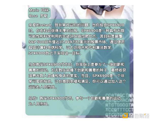 11月14日加密市场观察：当暴风雨前的宁静遇上CPI数据风暴