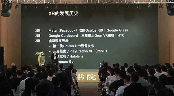 晚间深度：5篇精华带你读懂区块链新风向