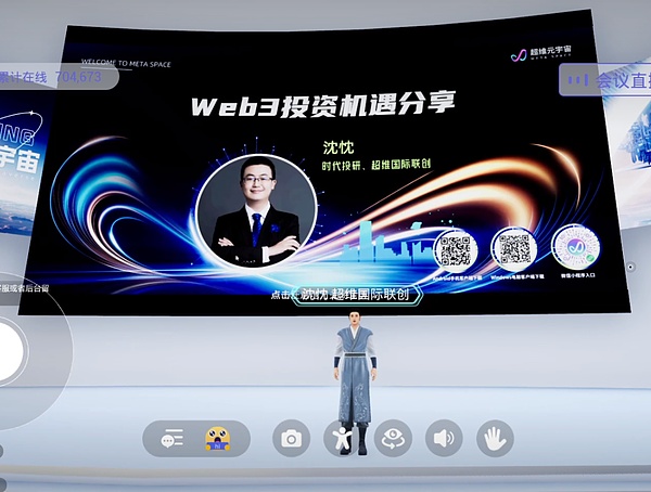 比特币ETF即将破冰？金融巨头们正在押注这场加密革命