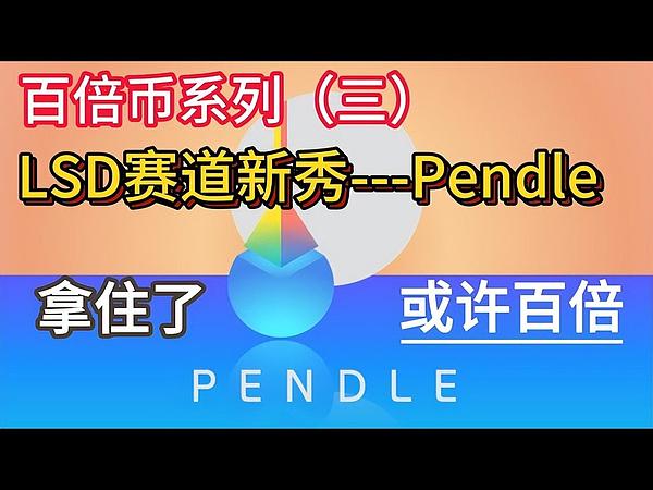 12月2日比特币行情：风暴前的宁静还是下跌的前奏？