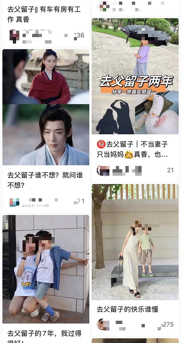 普通人如何在区块链投资中避免掉坑？这是我用真金白银换来的经验