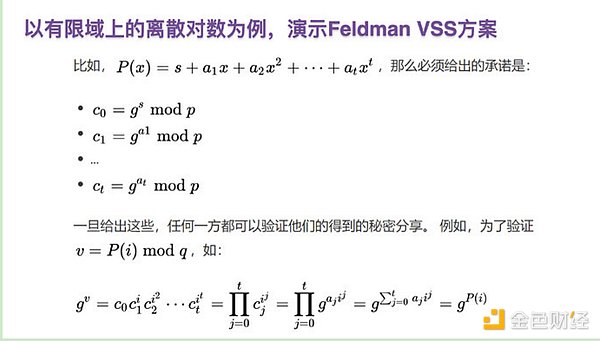 Celestia空投狂欢：7万枚TIA究竟价值几何？