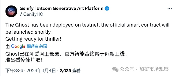 深度解析：UNI投资价值与DeFi生态的冷思考