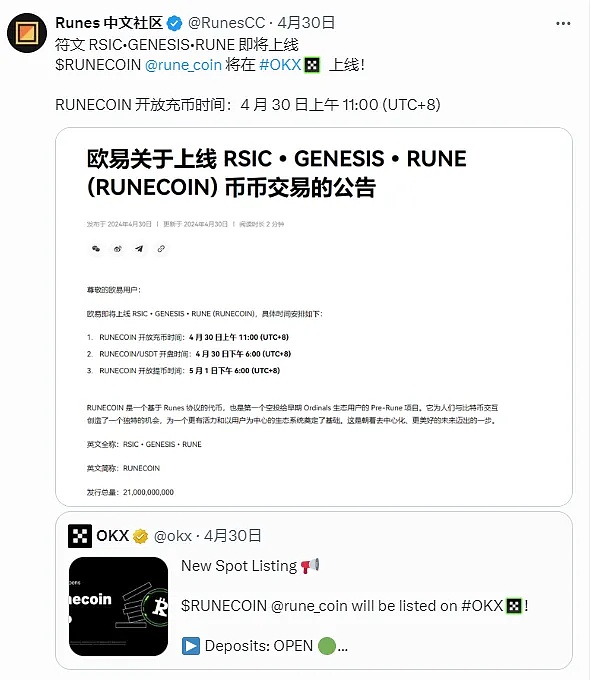 市场风向突变：以太坊看跌情绪悄然退场