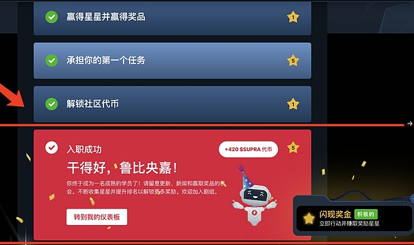 网络安全风波后：火币HTX如何在风暴中稳健前行？