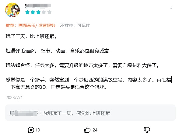 加密货币市场观察：BTC与ETH的强势行情还能走多远？