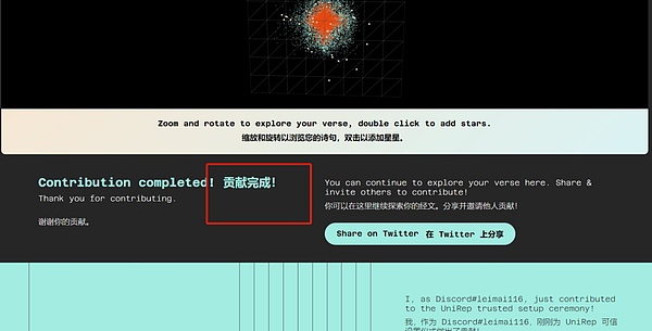 模因币狂欢再现：这三个潜力币种值得你深入了解