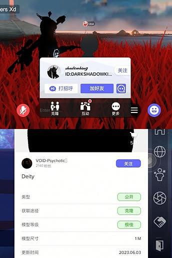 这个行情简直太刺激了！520点利润轻松到手