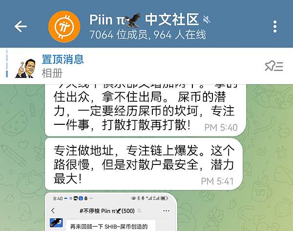 10.21行情观察：市场过山车后的喘息期 如何把握震荡中的机会？