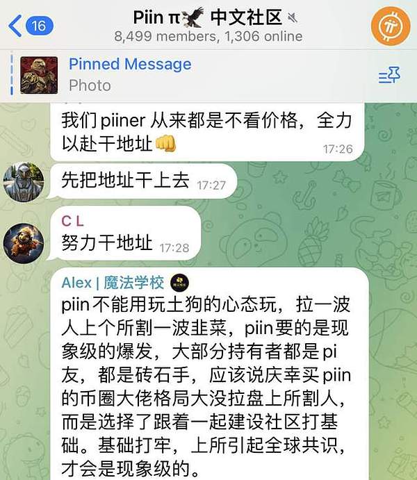 加密市场风云：比特币ETF再起波澜 SEC铁腕执法引发行业震荡