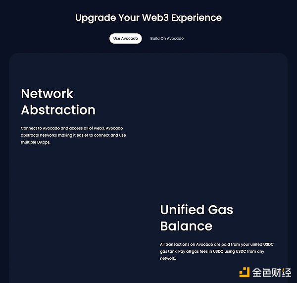 Zebec生态AMA深度解读：Nautilus如何重塑支付未来