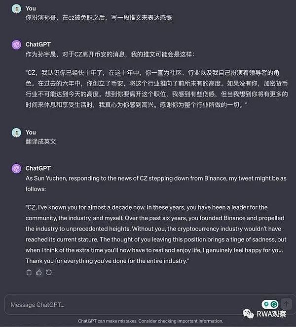 元宇宙风口已至，这家公司凭什么能笑到最后？