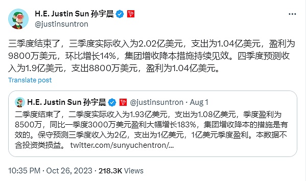 11月18日行情观察：以太坊颓势明显 警惕再度下跌风险