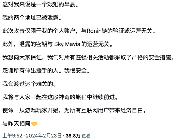 数字金融时代的身份认证革命：我们为什么需要KYC？
