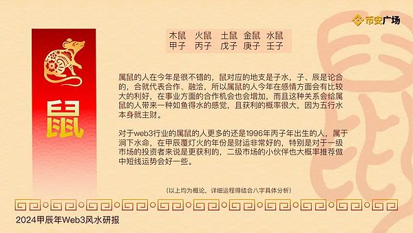以太坊冲击5000美元遇阻，牛市还能走多远？