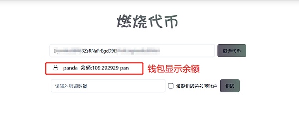 比特币正在走出独立行情？与传统资产渐行渐远的真相