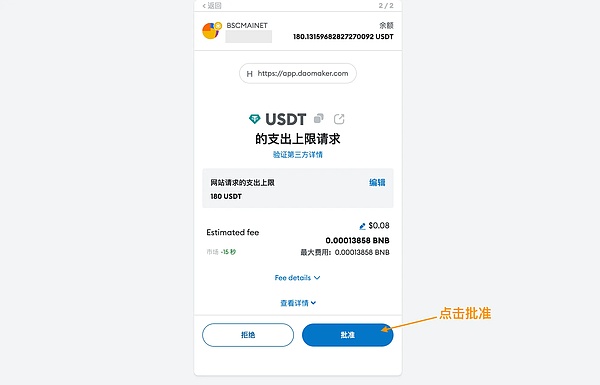 12月，加密市场迎来关键转折点！这些机会不容错过