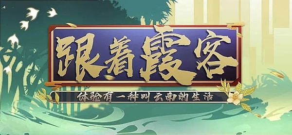 童话王国的新冒险：迪士尼如何在元宇宙时代找到自己的位置