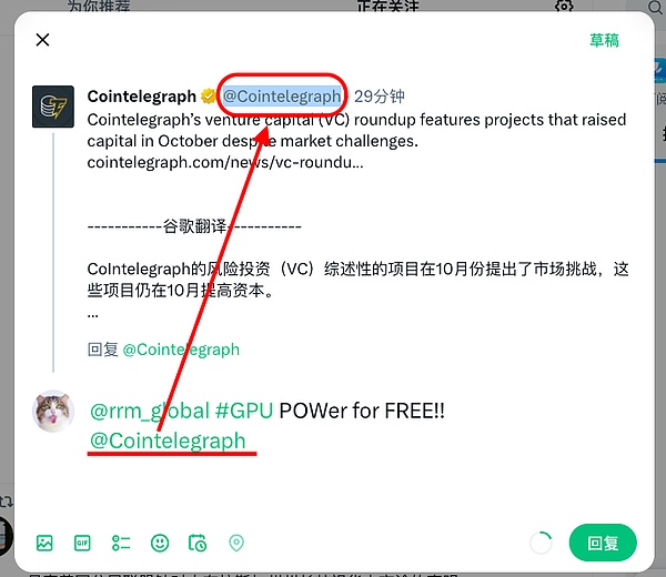 数字货币午后操作指南：BTC ETH SOL实战分析