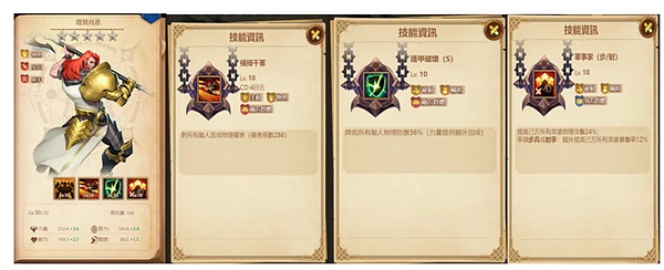 PayPal稳定币风波：SEC又在玩什么是证券的文字游戏吗？