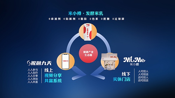 马斯克的疯狂赌注：脑机接口首次人体试验背后的商业野心与技术挑战