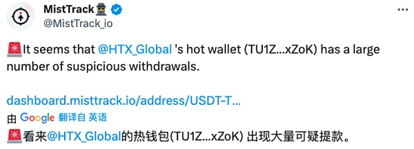 2023年狗狗币前景分析：这个玩笑币还能走多远？