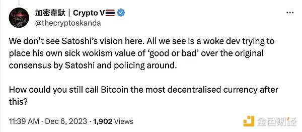 比特币ETF投资指南：现货与期货该如何选择？