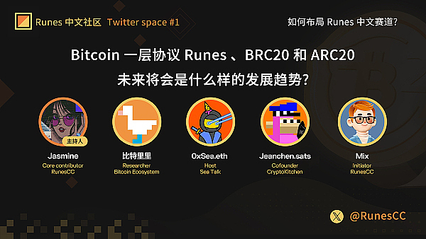 比特币冲破4万美元大关：这次牛市真的不一样
