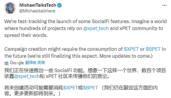 2024新加坡金融盛会：交易者的狂欢节即将启幕