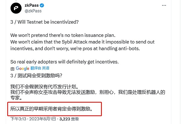盲盒经济的魅力：当不确定性遇上人性