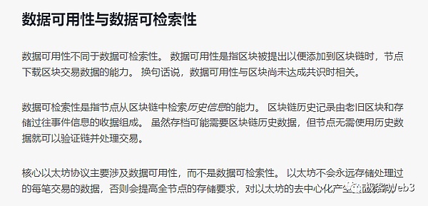 华人NFT社区惊艳TOKEN2049：LittleMami如何在国际舞台崭露头角？