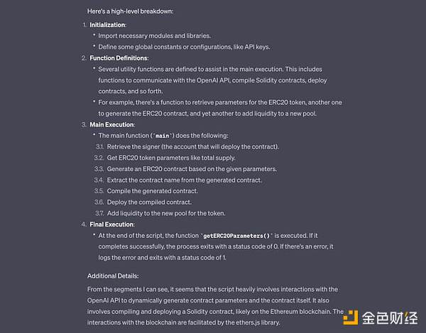 $NAUT通证：Zebec生态的进化与价值延续