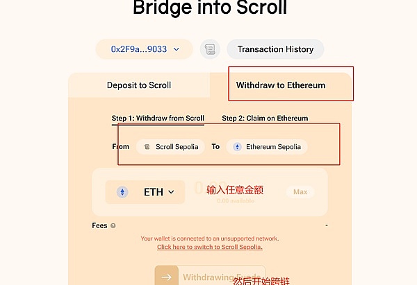 退休金革命：9万亿美元或将涌入加密货币市场