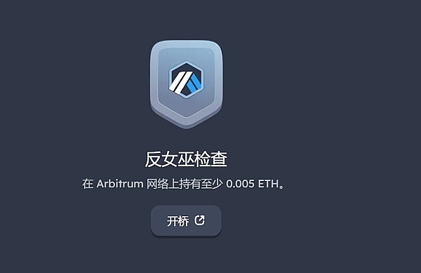 数字货币的成长天花板：我们究竟在担忧什么？