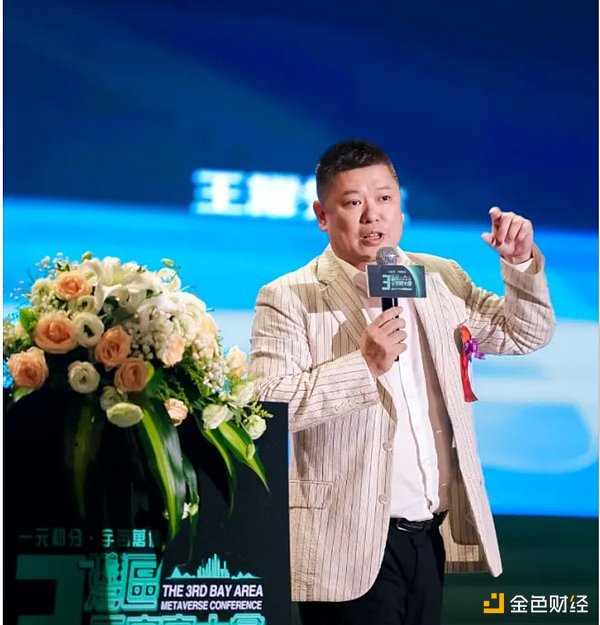 当游戏遇上区块链：一场玩家主权的革命