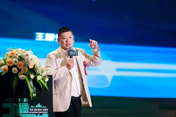 深度解析：美国政府如何为Web3行业铺路？