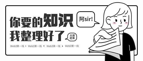为什么付费区块链注定只能是小众游戏？