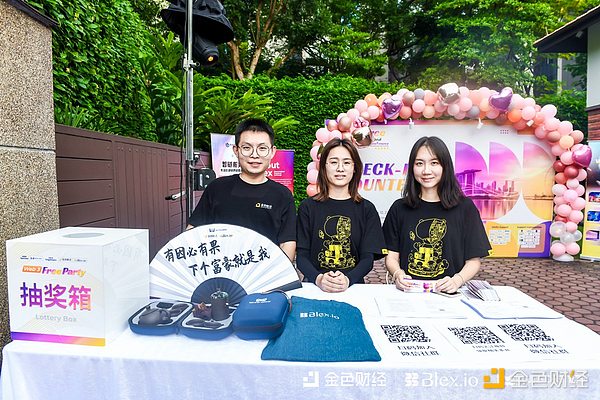 以太坊反弹临近关键分水岭，1640美元成多空必争之地