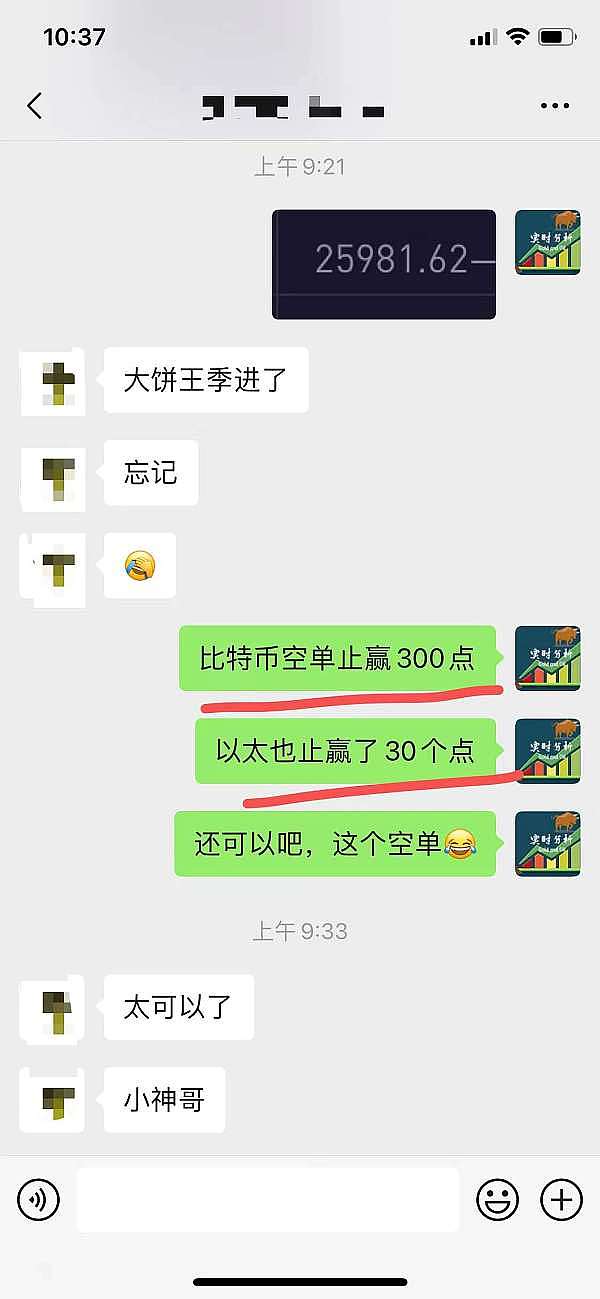 Solana再次发力：162美元突破后的向上动能能否持续？