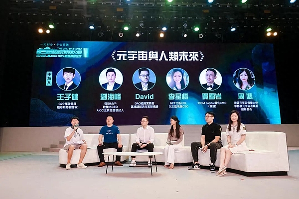 BSV的魔幻轮回：从下架风暴到50倍杠杆的戏剧性转变