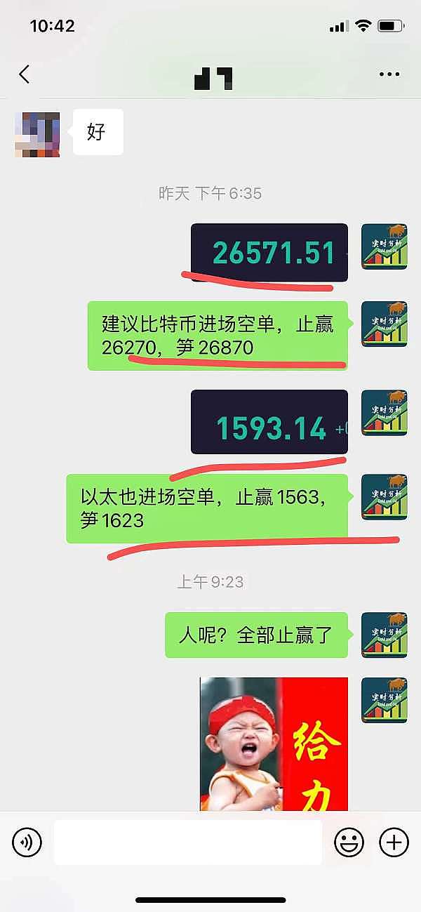 Solana流动质押困局：70%质押率背后的DeFi发展瓶颈
