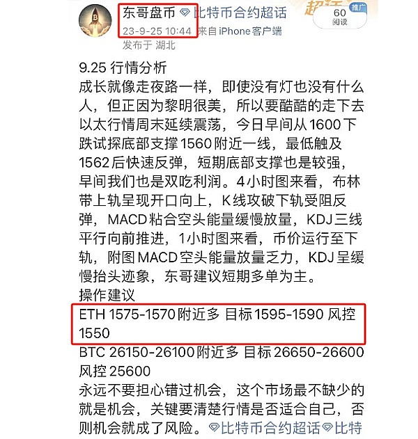 XLM卷土重来：0.11美元这道坎真的迈不过去了吗？