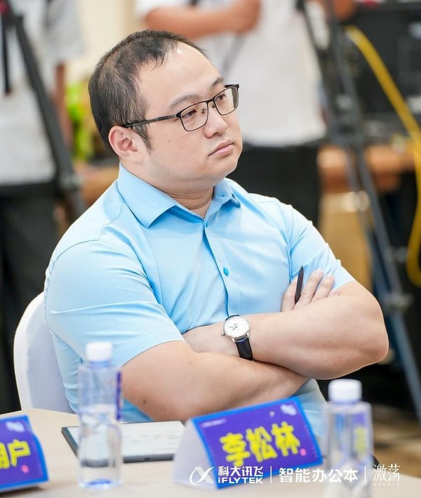 数字丝绸之路再添重彩：Conflux携手RAK DAO共建区块链新基建