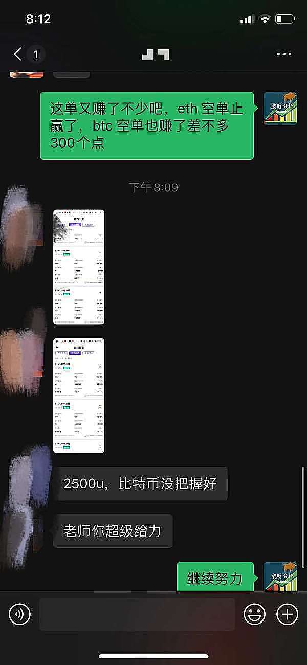 重磅更新！6号农场即将开启自动化种植新时代