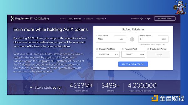 从零到850U：我的BTC像素战争淘金记