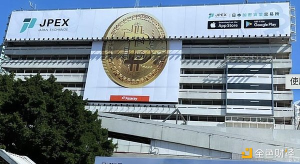 当古老官僚制遇上新兴DAO：一场意料之外的组织革命