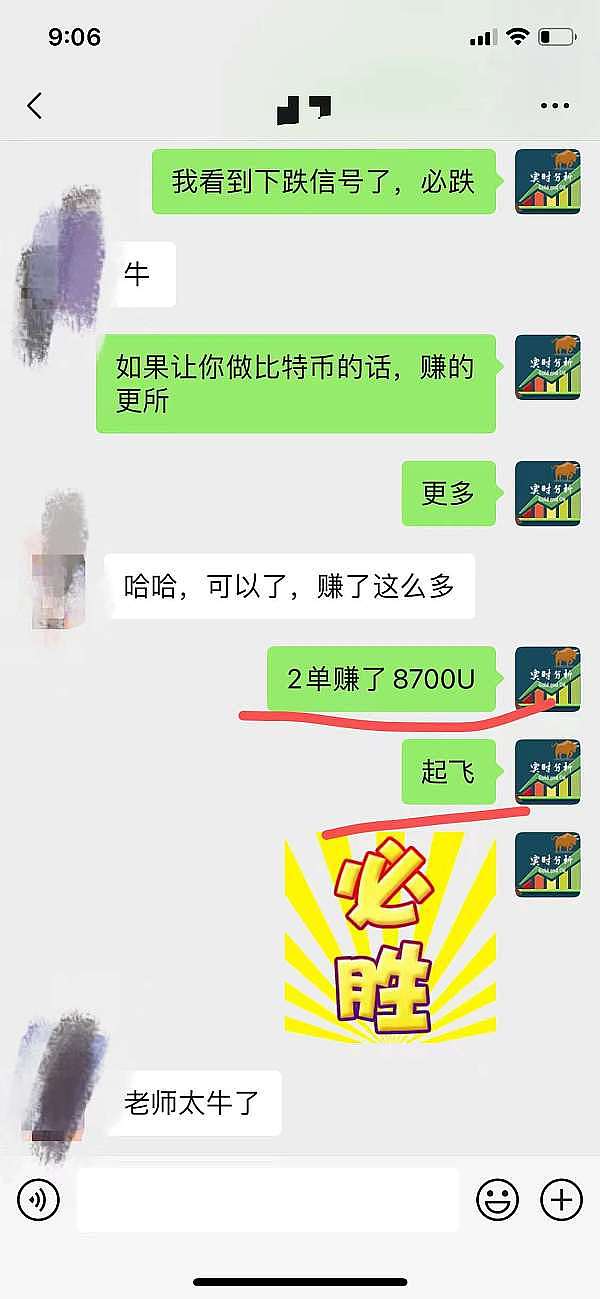 比特币：一场正在进化的数字革命