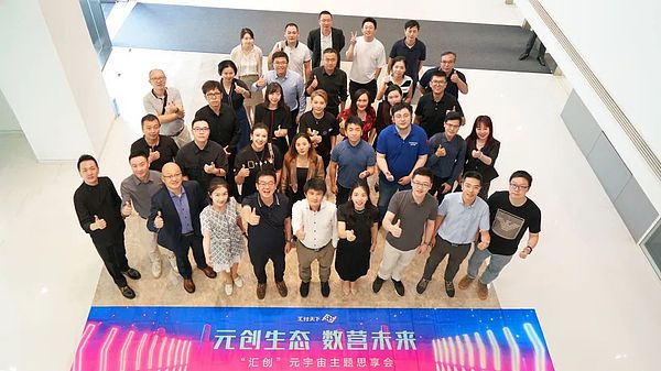 imToken重新定义交易：当DEX遇见意图驱动的未来